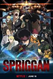 Spriggan