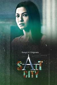 Salt City - Posters