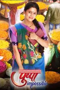 Pushpa Impossible - Posters
