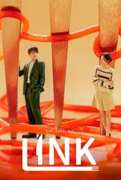 Link: Eat  Love  Die