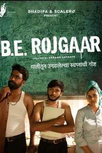 B.E. Rojgaar - Poster