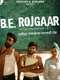 B.E. Rojgaar
