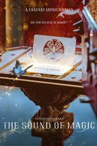 The Sound of Magic - Posters