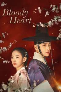 Bloody Heart - Posters