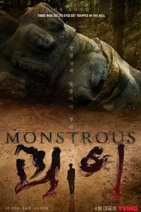 Monstrous - Posters