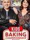 Kids Baking Championship : Season 3