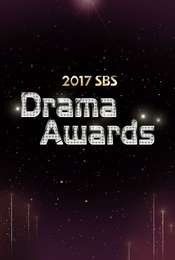 2017 SBS Drama Awards Season 25