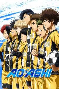 Aoashi - Posters