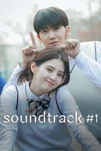 Soundtrack #1 - Posters