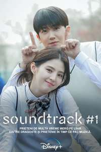 Soundtrack #1 - Posters