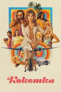 Minx - Posters