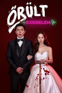 Crazy Love - Posters