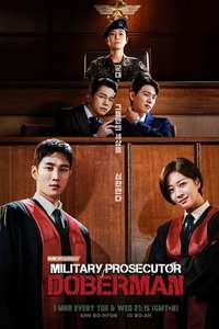 Military Prosecutor Doberman - Posters