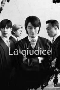 Juvenile Justice - Posters