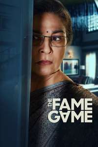 The Fame Game - Posters