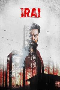 Irai - Poster