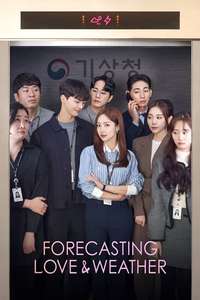 Forecasting Love and Weather - Posters
