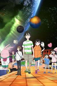 The Orbital Children - Poster