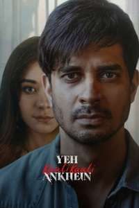 Yeh Kaali Kaali Ankhein - Posters
