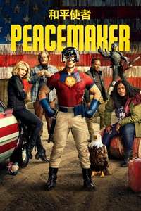 Peacemaker - Posters