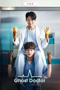 Ghost Doctor - Posters