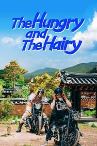 The Hungry and the Hairy - Posters