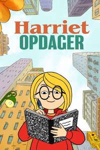 Harriet the Spy - Posters