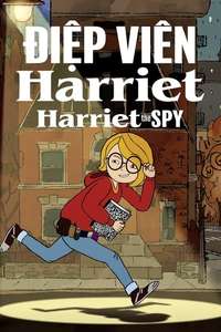 Harriet the Spy - Posters
