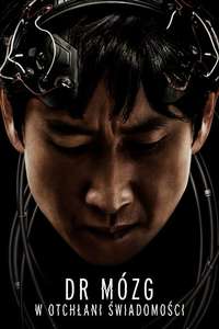 Dr. Brain - Posters