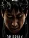 Dr. Brain