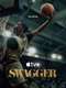 Swagger