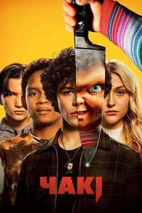 Chucky - Posters