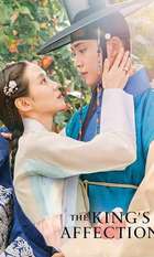 The King's Affection