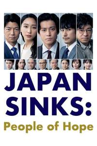 JAPAN SINKS: People of Hope - Posters