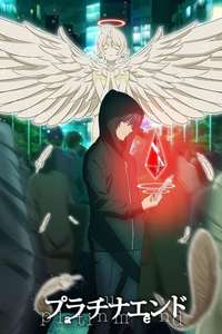 Platinum End - Posters