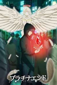 Platinum End - Posters