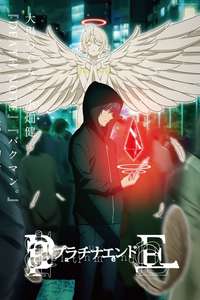 Platinum End - Posters
