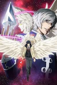 Platinum End - Posters
