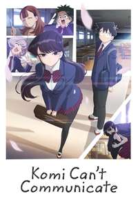 Komi Can't Communicate - Posters