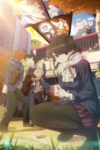 Komi Can't Communicate - Posters