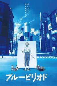 Blue Period - Posters