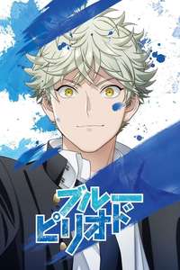 Blue Period - Posters