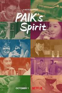 Paik's Spirit - Poster