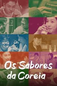 Paik's Spirit - Poster