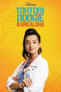 Doogie Kamealoha  M.D. - Posters