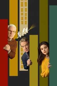 Only Murders in the Building - Posters