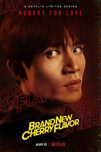 Brand New Cherry Flavor - Posters