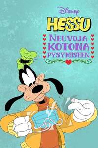 Disney Presents Goofy in How to Stay at Home - Posters