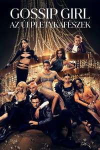 Gossip Girl - Posters
