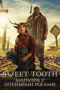 Sweet Tooth - Posters